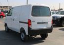 Suzuki EECO STD BULK ORDERS CARGO 2026 | EECO 1.2L 5MT - SPECIAL DEAL  - WITH ABS AND TRACTION CONTROL - EXPORT