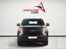 Chevrolet Tahoe RST | 6.2L V8 | AGENCY WARRANTY & SERVICE UNTIL | GCC