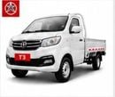 KYC T3 KYC T3 SINGLE CABIN CHINESE SPEC EXPORT ONLY