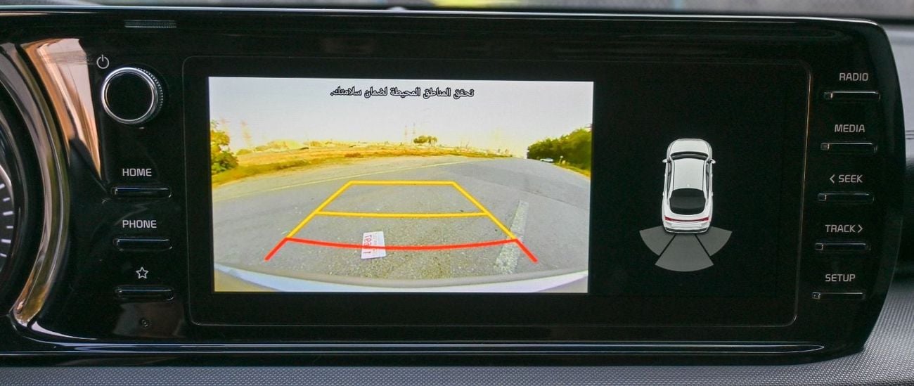 Kia K5 2.5L GDI EX Kia K5 2.5L, 2022 GCC, Full Option, Accident-Free Excellent Condition 1418 AED Monthly