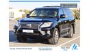 Lexus LX 570 FULL OPTION | V8 5.7L | 7-SEATER | EXCELLENT CONDITION | GCC SPECS
