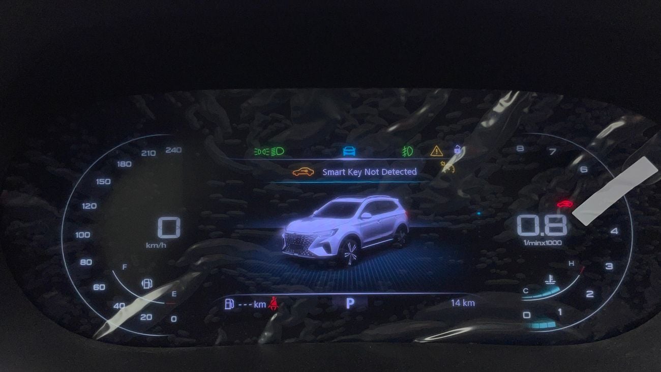 أم جي RX5 2025 LUXURY | AED 1069/Month | 0 DP