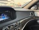 Mercedes Benz S63 AMG STD