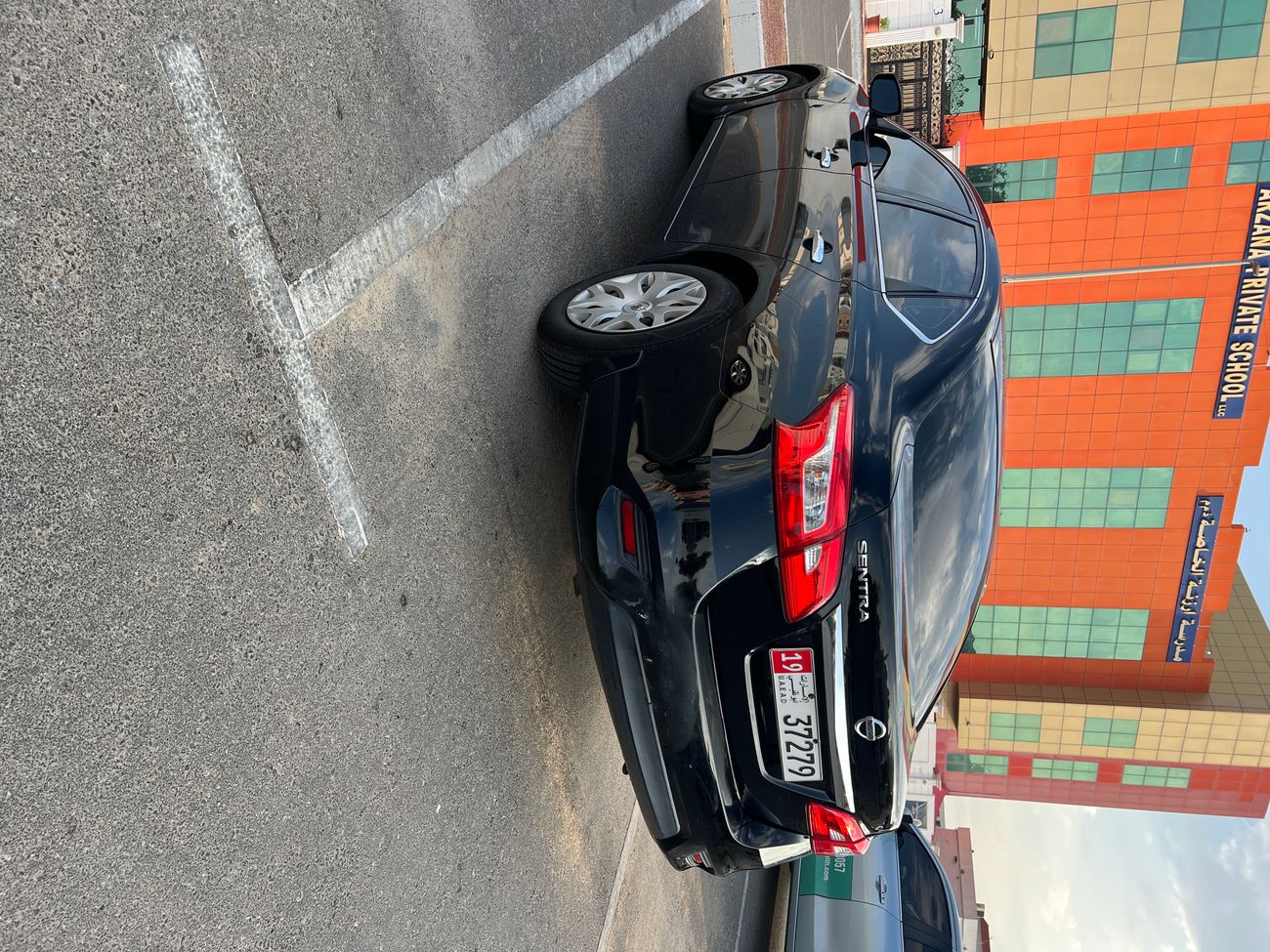 نيسان سنترا