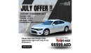 Dodge Charger JULY BEG OFEERS** CASH OR 0 % DOWN PAYMENT 3.6L SXT (Mid) CHARGER/BIG SCREEN/ORIGINAL AIR BAG/SUPER