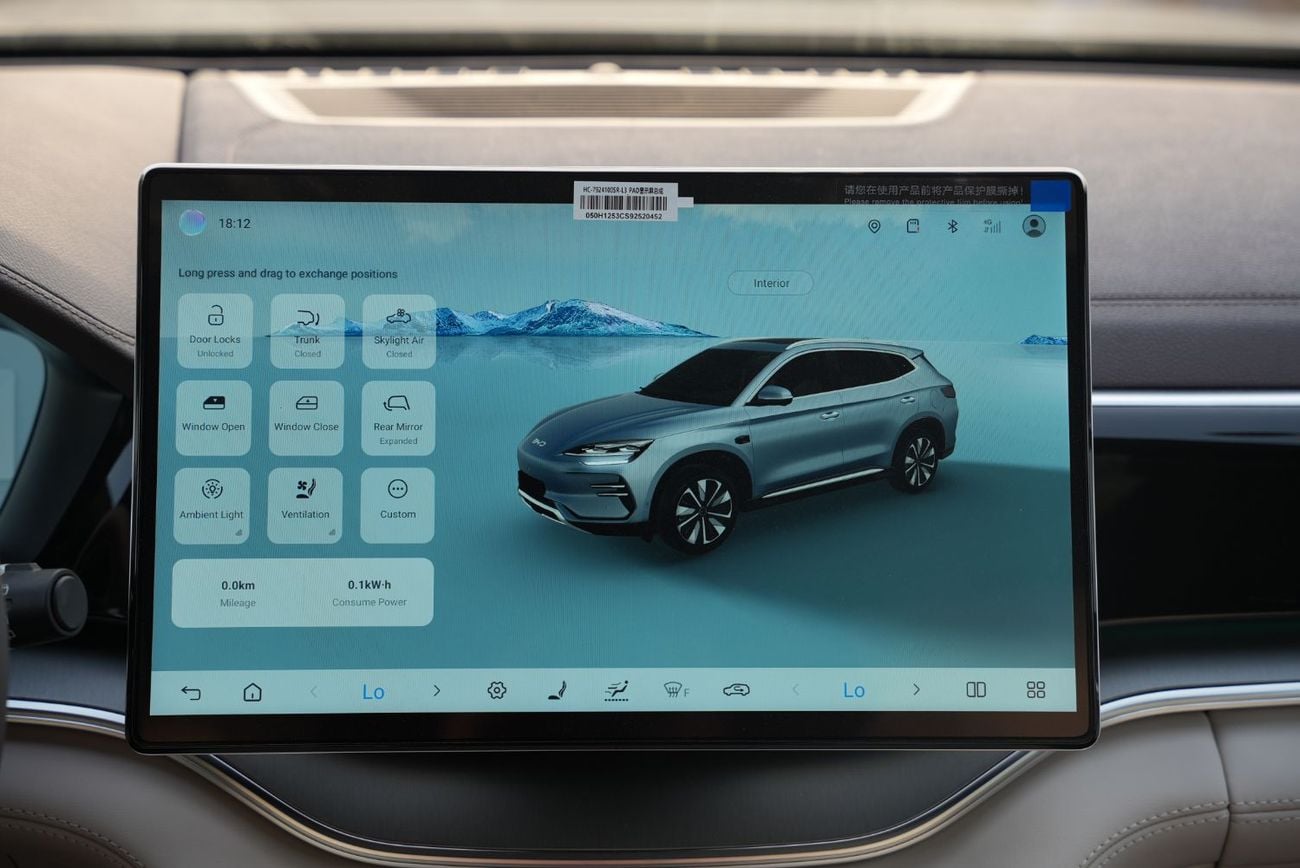BYD Song Plus 2025 BYD Song Plus 605km Flagship Smart Driving Edition