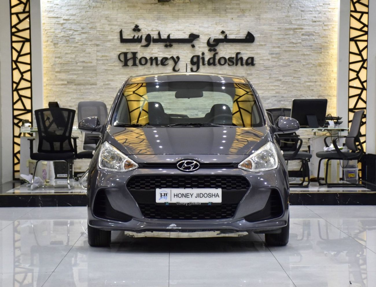 Hyundai Grand i10 EXCELLENT DEAL for our Hyundai Grand i10 ( 2018 Model ) in Grey Color GCC Specs