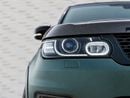 Land Rover Range Rover Sport SVR
