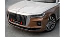 HONGQI H9 45TD Brand New! | 4,483 P.M  | 0% Downpayment | | 7 Years Agency Warranty | 7 Free Services!