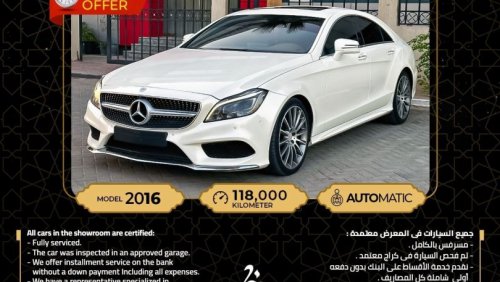 مرسيدس بنز CLS 400 Std