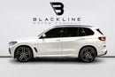 BMW X5 2023 BMW X5 xDrive 40i Masterclass Edition, 2027 BMW Warranty + Service Contract, Low Kms, GCC