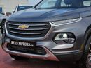 شيفروليه جروف Chevrolet Groove Premier 1.5L Petrol 2024 Model Year Color Grey