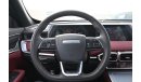 جيتور X70 Jetour X70Plus 1.5L Turbo Comfort, SUV FWD, 7 Seater Model 2024 Color Blue