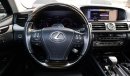 Lexus LS 600 Hybrid