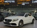 Mercedes-Benz C 63 S MERCEDES BENZ C 63 S COUPE