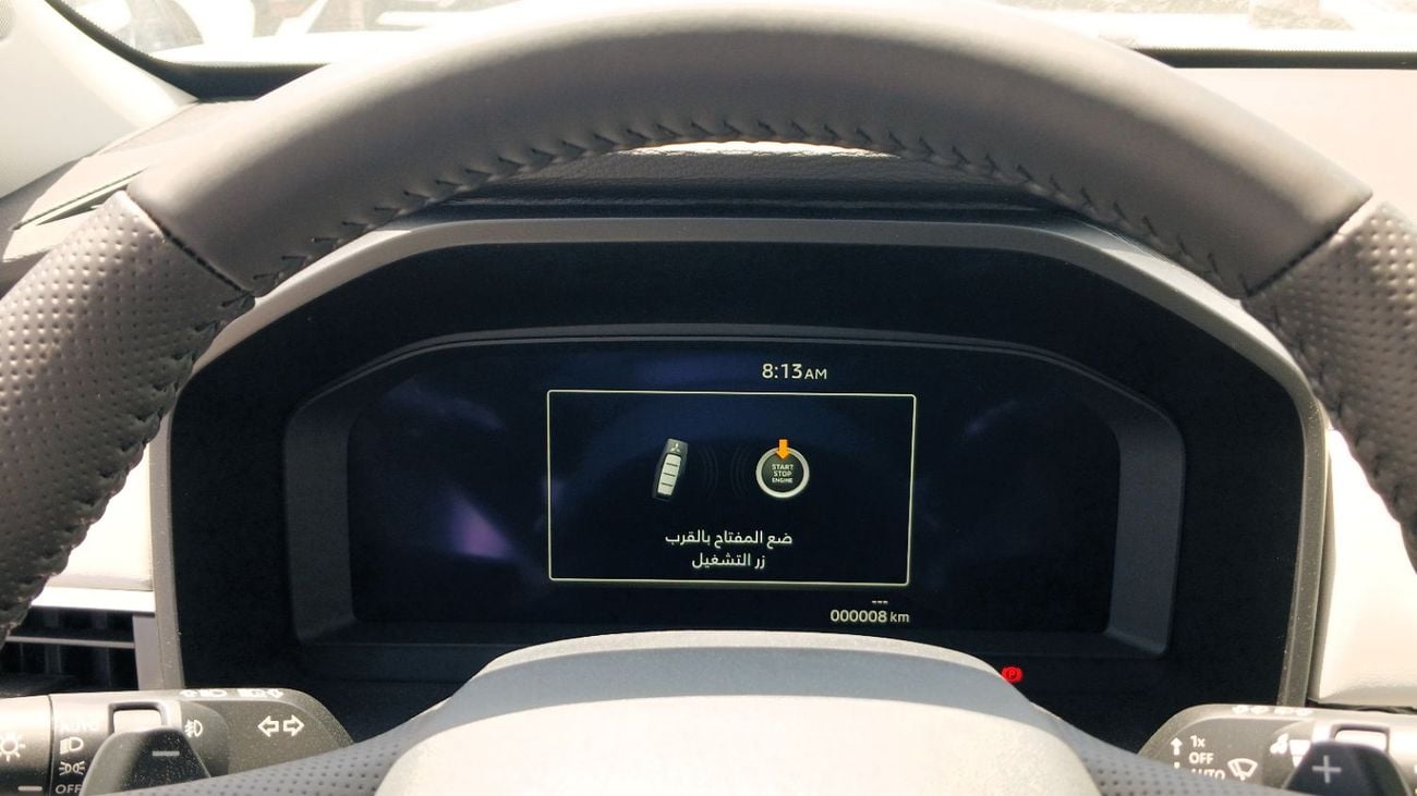 ميتسوبيشي آوتلاندر H Line 2.5L Petrol 4WD 2026YM