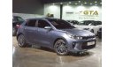 كيا ريو 2020 Kia Rio, Full Options, Kia Warranty, GCC, Low Km;s