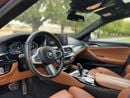 بي أم دبليو 740Li EXCLUSIVE Executive 3.0L (322 HP)