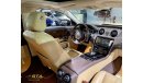 جاغوار XJ 2015 Jaguar XJL Premium, Warranty, Full History, GCC, Low Kms