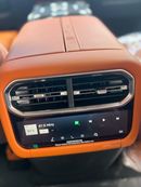 Jetour G700 Jetour G700 Flashing edition