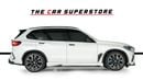 بي أم دبليو X5 M Competition 4.4L