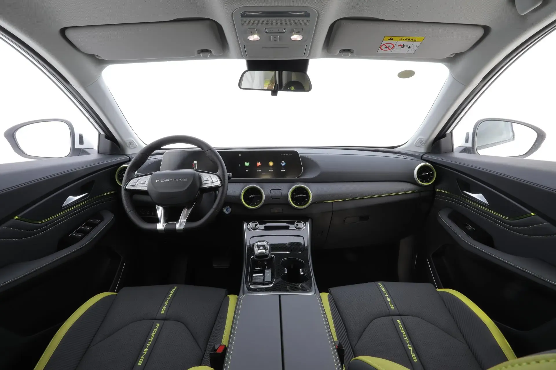 Forthing T5 HEV interior - Cockpit