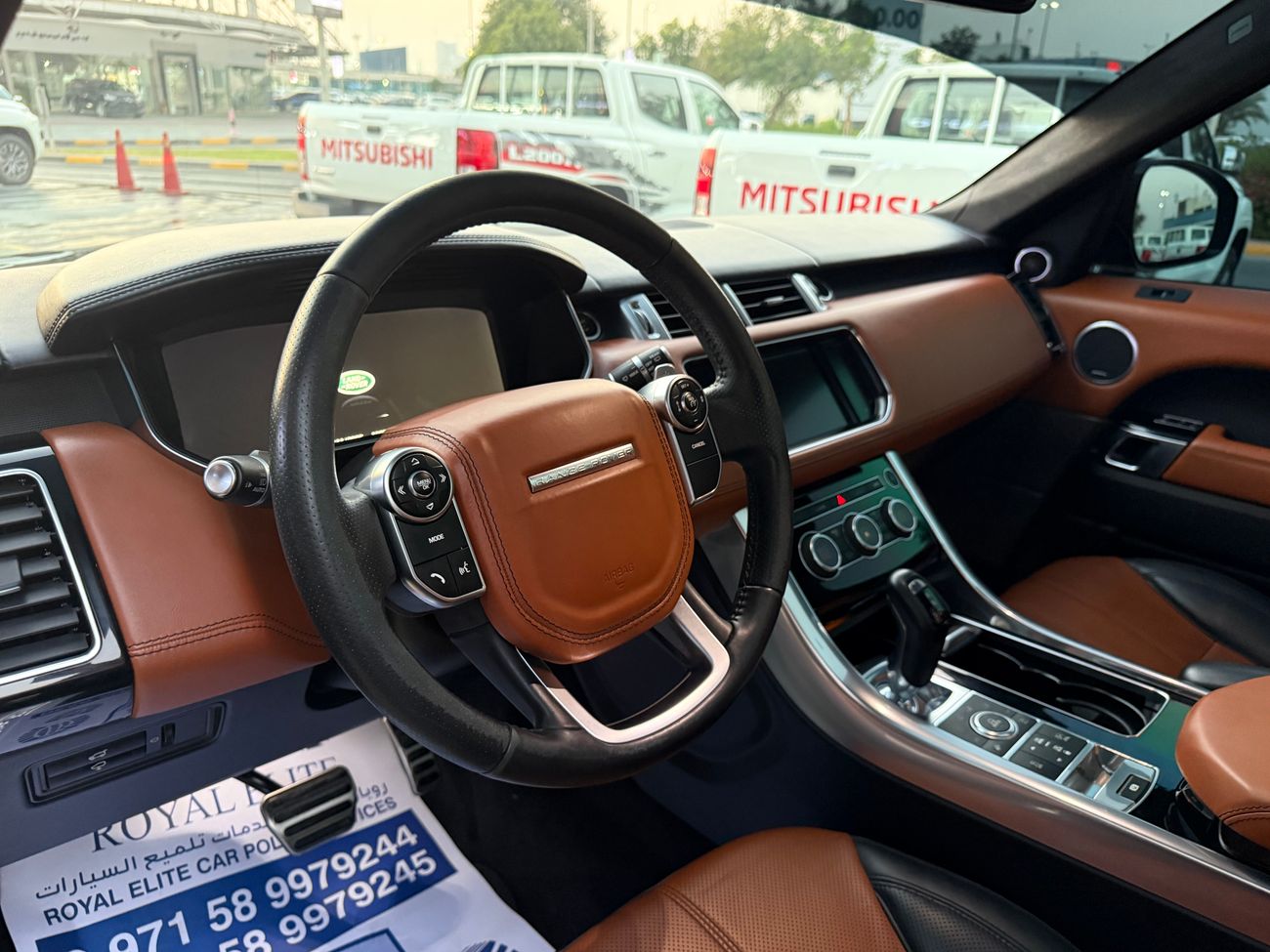 Land Rover Range Rover Sport