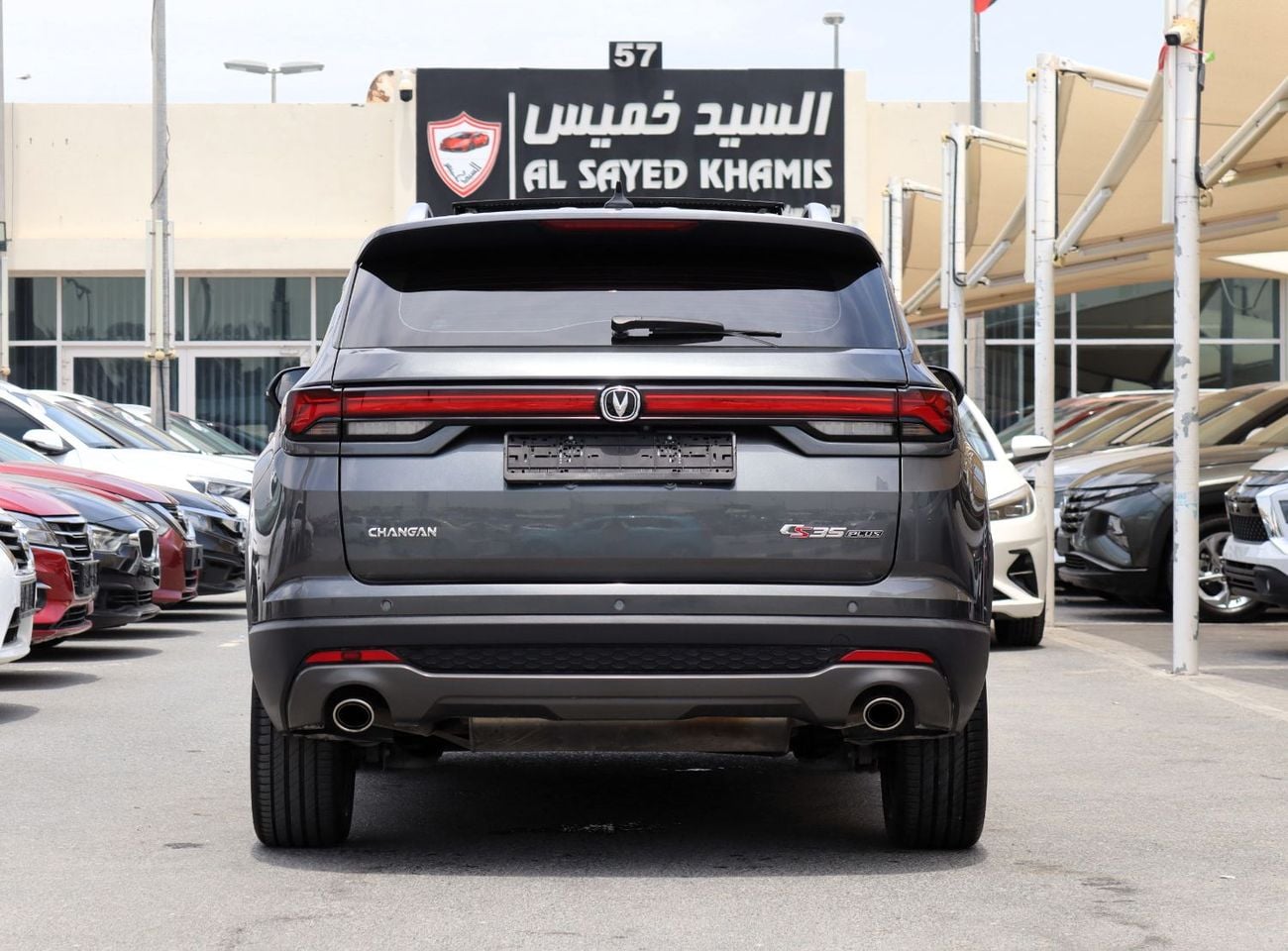 Changan CS35 Plus ACCIDENTS FREE - GCC - 1.5 T - ORIGINAL PAINT - PERFECT CONDITION INSIDE OUT