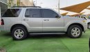 Ford Explorer Gulf dye agency without accidents