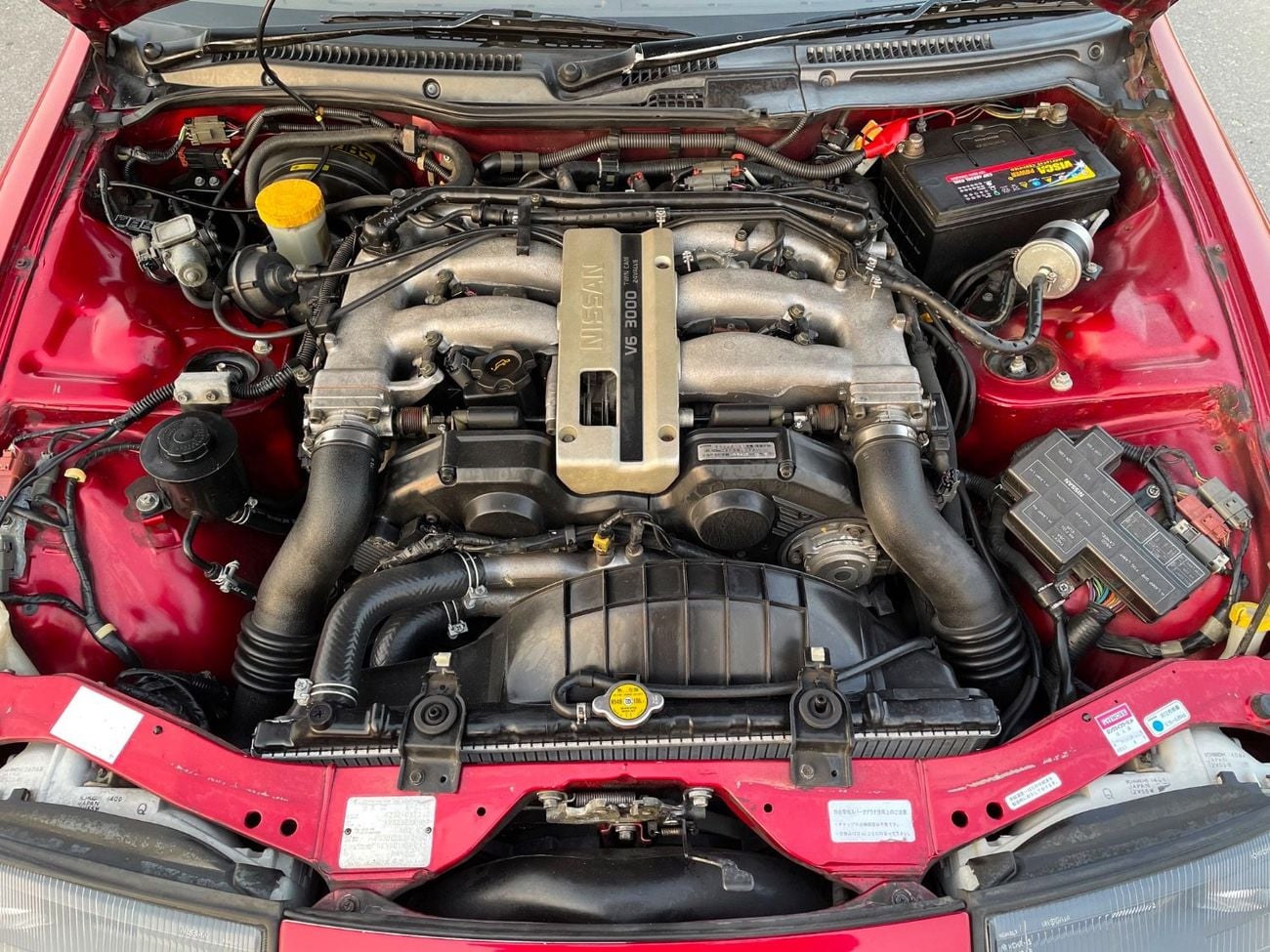 Nissan 300ZX