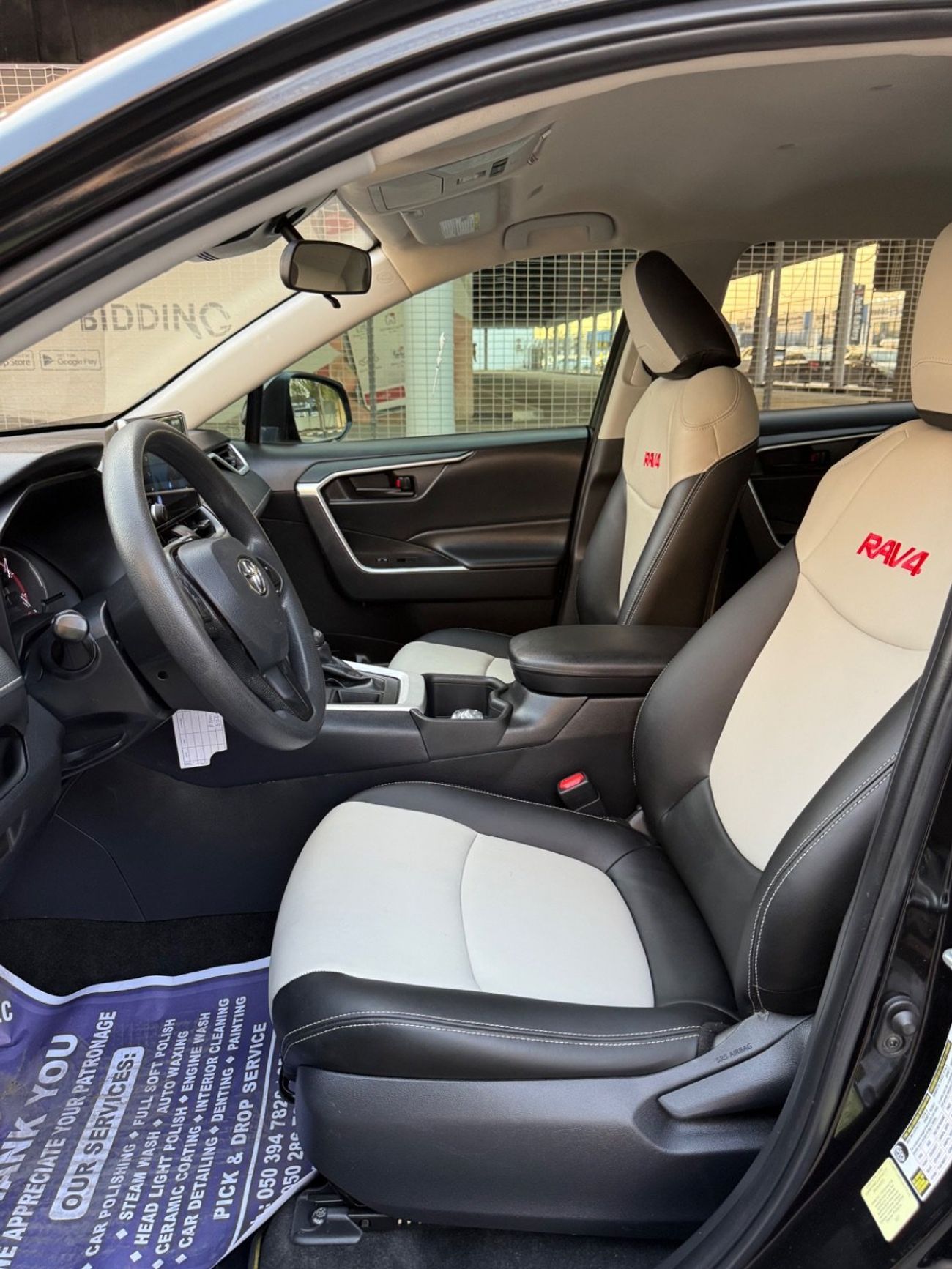 تويوتا راف ٤ 2.5L (4WD) LE 2023 2.5L (4WD) XLE KEYLESS AWD  CANADA SPEC