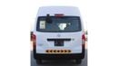 Nissan Urvan 2020 Nissan Urvan Panel Van Std (NV350), 4-door, 2.5L, 4-cylinder gasoline, manual, rear-wheel drive
