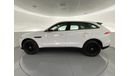 Jaguar F-PACE Pure