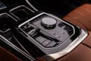 BMW 735i M SPORT INDIVIDUAL BMW 735i Luxury + M Kit – 2026 | BRAND NEW | EXPORT ONLY | AED 420,000