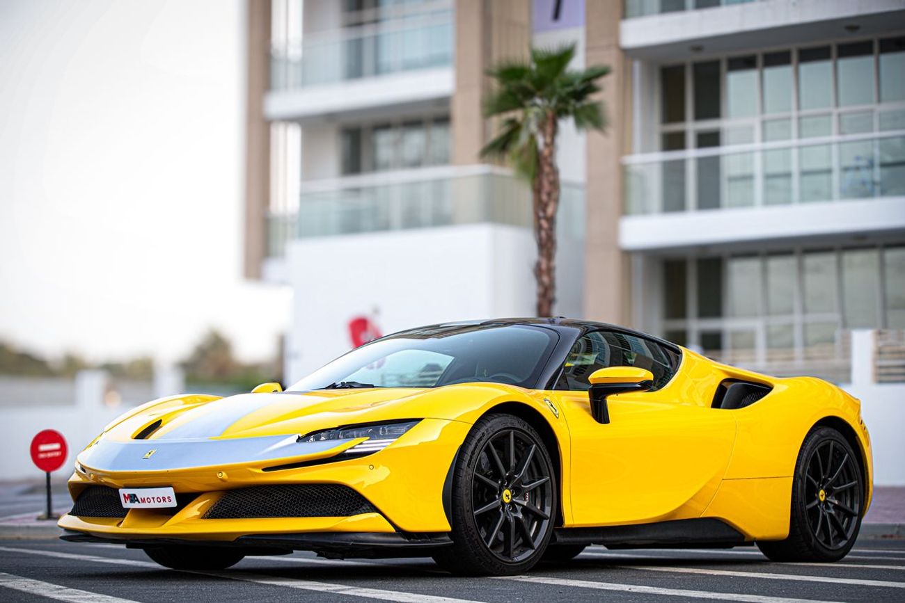 فيراري SF90 ستراديل