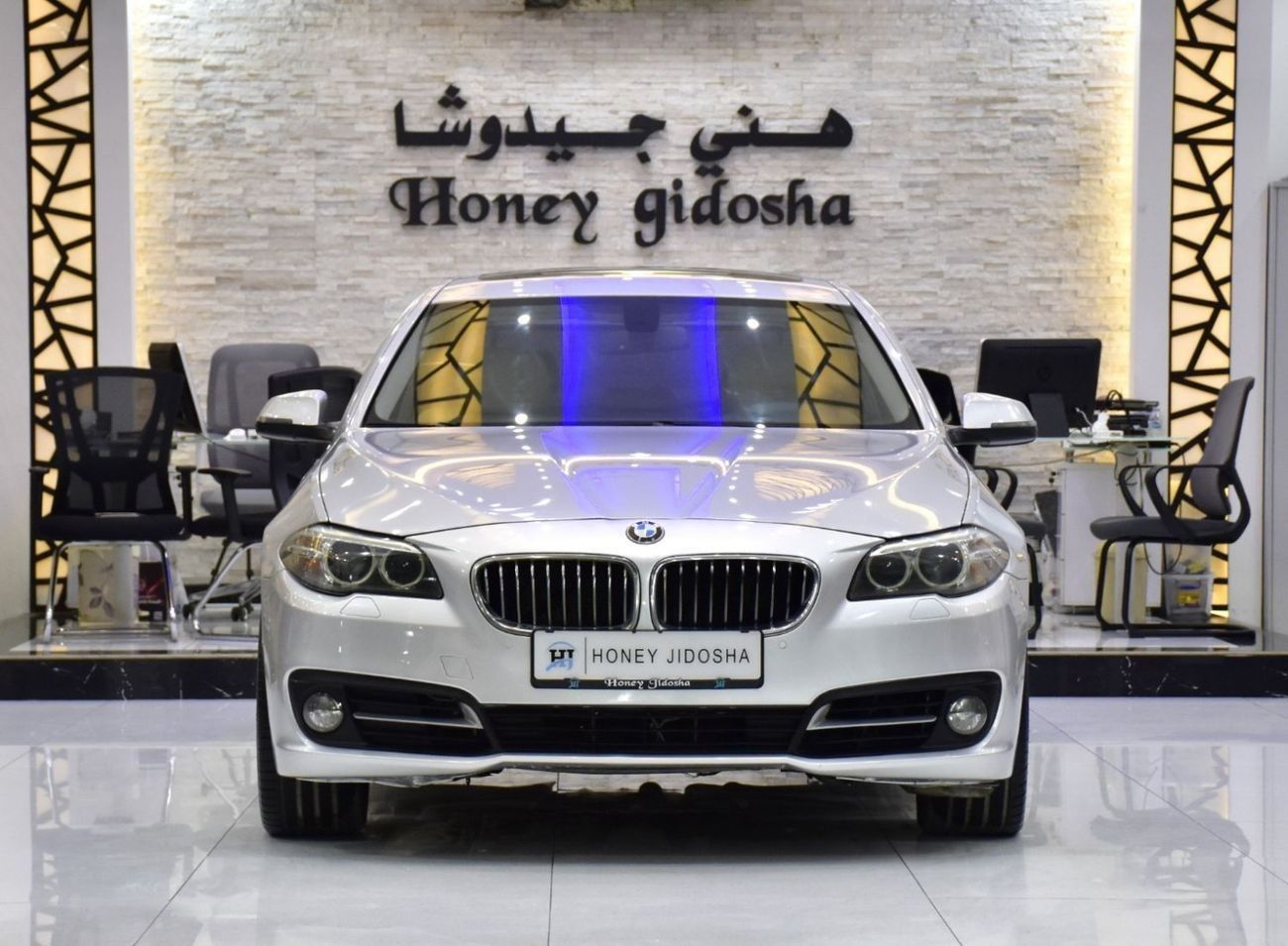 BMW 520i EXCELLENT DEAL for our BMW 520i ( 2015 Model ) in Silver Color GCC Specs