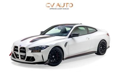BMW M4 CSL - GCC Spec - With Warranty