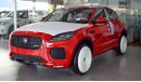 جاغوار E-Pace