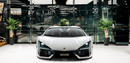 Lamborghini Revuelto 6.5L V-12 Naturally Aspirated Engine + eMotor | Warranty