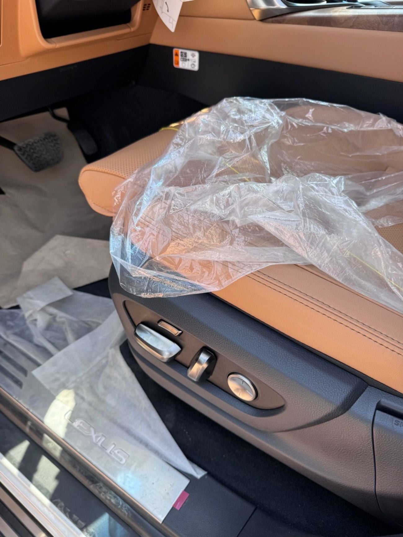 لكزس LX 600 SIGNATURE