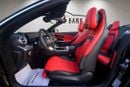 Mercedes Benz CLE 53 AMG Coupe CLE 53 AMG 4MATIC+ | Korean Specs | Brand