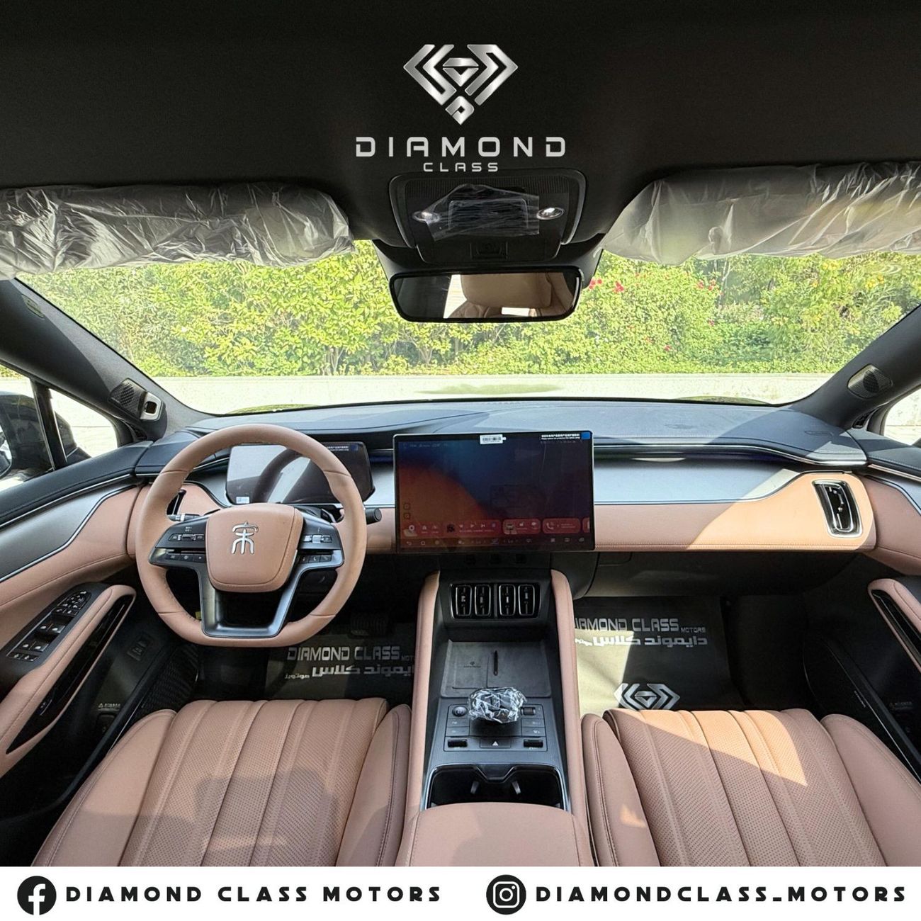 بي واي دي سونغ ل BYD Song L جديدة 2024 اكمل مواصفات