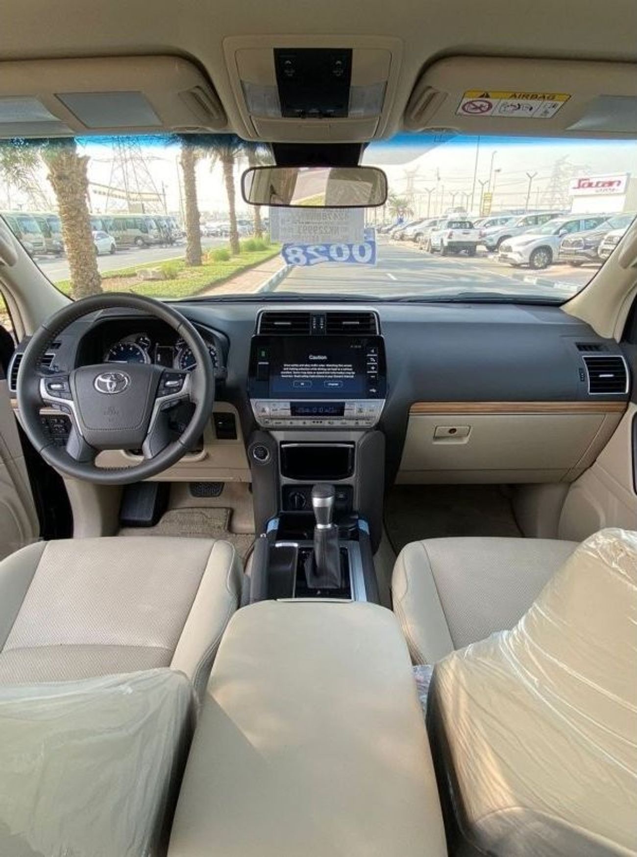 Toyota Prado VXR TOYOTA PRADO ADVENTURE