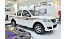جريت وول وينغل EXCELLENT DEAL for our Great Wall Wingle 5 Double Cabin ( 2015 Model ) in White Color GCC Specs