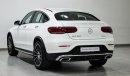 مرسيدس بنز GLC 300 GLC 300 4M COUPE