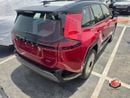 Toyota RAV4 2.5L GXR Hybrid Toyota RAV4 2.5 Hybrid 2026 | Buy & Sell | Full Option