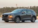 Mazda CX-9 GS
