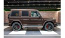 Mercedes-Benz G 63 AMG Brand New | 2022 | Double Night Package | Full Option