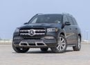 Mercedes-Benz GLS 450 4MATIC