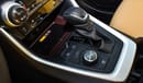 Toyota RAV4 Hybrid  2.5L 4WD